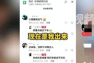 阿尔瓦拉多：太阳揍我们2次了不想再输 布克&KD&比尔是精英得分手