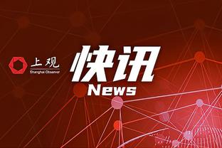 雷竞技在线官方入口截图1