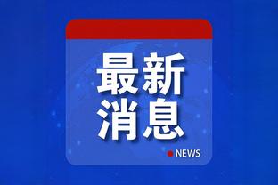 曼晚：曼联初步确定明夏签4名球员 进行边卫中卫中场前锋的补强