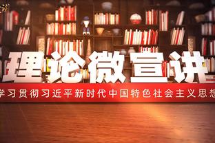 吧友票选国足首发：王大雷险胜颜骏凌，韦世豪&张玉宁&谢鹏飞先发